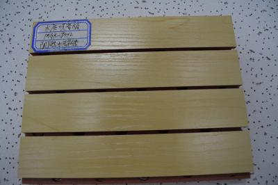 木质吸音板MGR3002